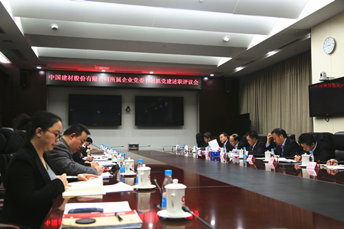 口袋德州官网-口袋德州APP下载